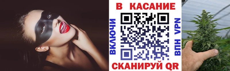 Наркошоп купить Канабис  Меф  Псилоцибиновые грибы  ГАШ  КОКАИН  Серпухов