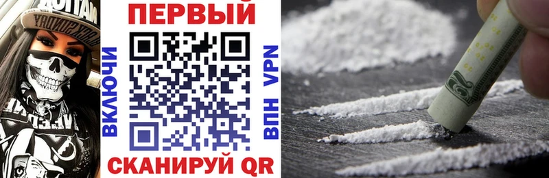 Купить где  Серпухов  Амфетамин Розовый 