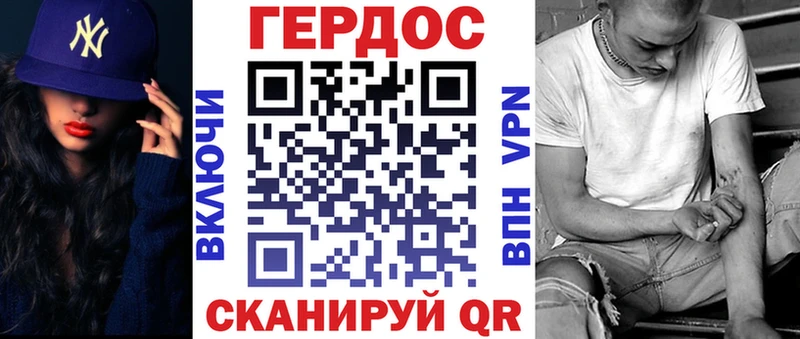 Купить где  Серпухов  ГЕРОИН Афган 