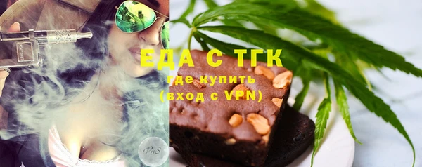 не бодяженный Кулебаки
