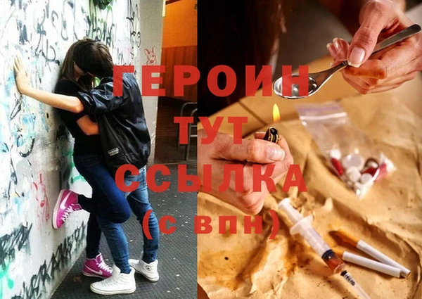 кокс Красноперекопск