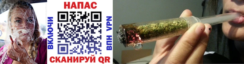 Шишки марихуана индика Серпухов