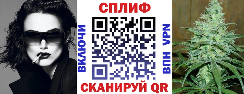 Каннабис ГИДРОПОН  Купить  Серпухов 